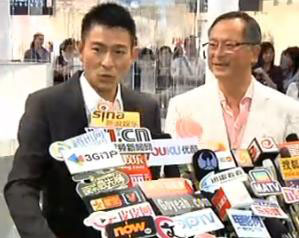 刘德华出席香港新媒体艺术乐园开幕礼 大赞马桶是伟大发明