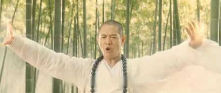 《白蛇传说》中文章扮演李连杰的徒弟