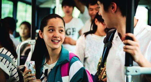 北京爱情故事电影版欧阳娜娜 最能引起共鸣的青春小诗