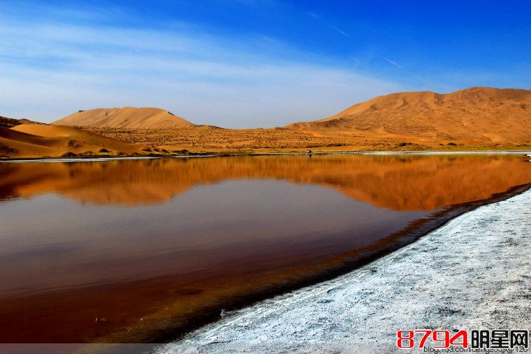 巴丹吉林沙漠之——巴丹湖和沙漠天池6