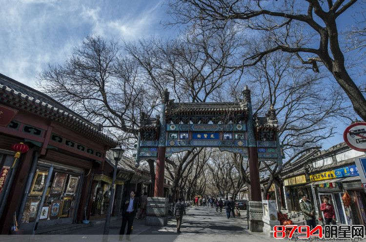 （原创）北京胡同之最--牌楼最多的胡同-国子监街（一）牌楼与孔庙，进士题名碑，大成门石鼓 - 漫步夕阳下 - 漫步夕阳下