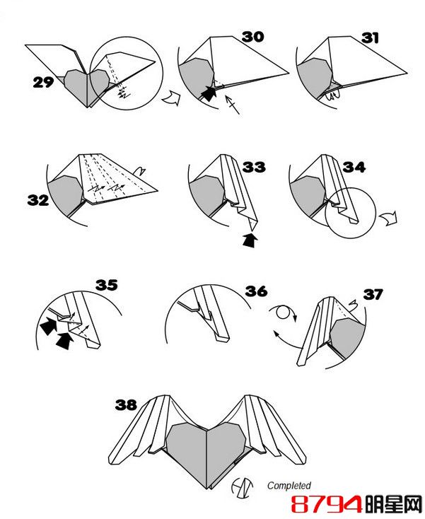 带翅膀的心形立体折纸手工教程图解 - 淡泊 - 淡泊