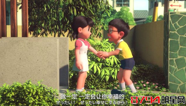 《哆啦A梦，伴我同行》豆瓣影评：泡妞要从娃娃抓起?7
