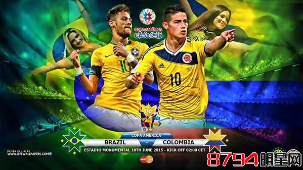 美洲杯：巴西vs哥伦比亚