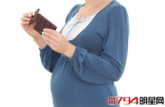 怀孕期间饮食注意事项：吃甜食会加剧孕妇疲倦