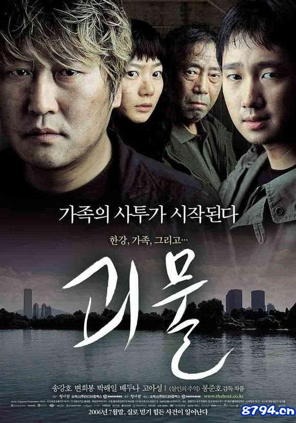 盘点韩国经典好电影！