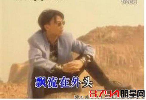 不止林依轮！唱《九月九的酒》的歌手陈少华如今也是大富豪