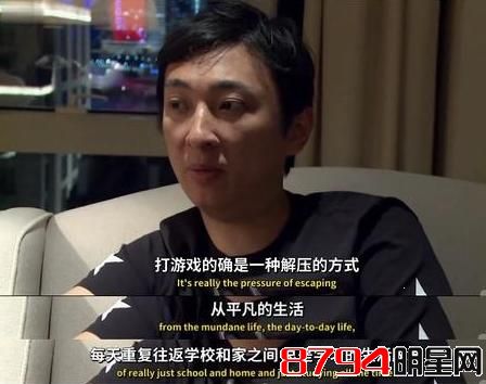 王思聪成立熊猫tv重金挖主播 接受BBC采访豪