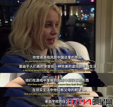 王思聪成立熊猫tv重金挖主播 接受BBC采访豪