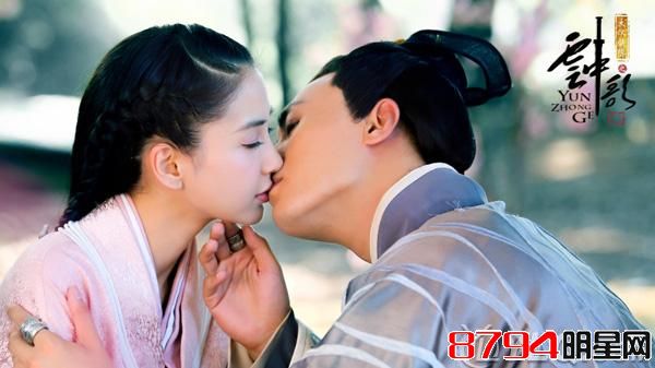《云中歌》Angelababy杜淳上演秋千之吻 网友：还能做伴娘吗？