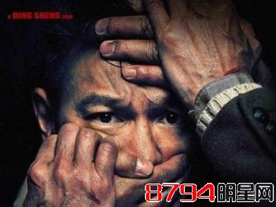 《杜拉拉追婚记》特辑人物海报双曝光 林依晨联手周渝民陈柏霖