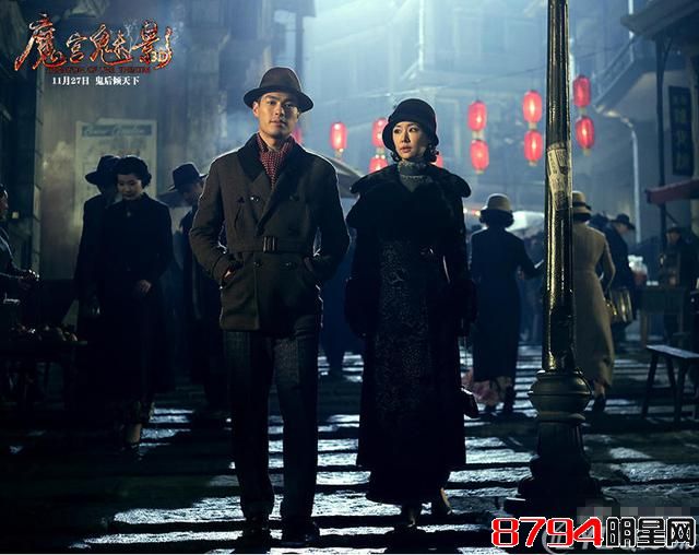 《魔宫魅影》人体自燃事件引关注 林心如杨佑宁11月27日惊悚演绎