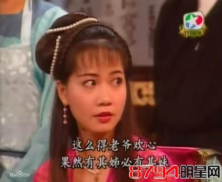 最牛《金瓶梅》汇集TVB九大美女,可惜很多人都没看过