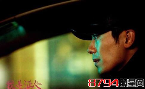 杨幂朱亚文在《我是证人》，盲女与变态杀手演绎特殊的爱