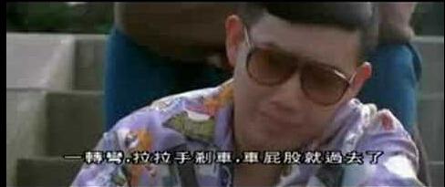 《头文字D》续集要来了？细数香港电影5大热血赛车片