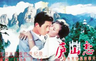 她的电影创中国纪录，葛优暗恋她，陈道明舍身救她，如今单身