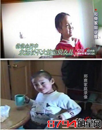 25岁郑爽又陷争议，爸爸当众“索吻她”，她说了句让人震惊的话