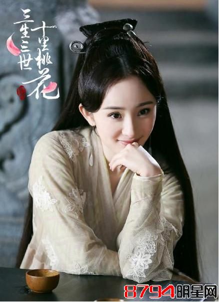 《三生三世十里桃花》开拍 杨幂刘亦菲谁才是最美白浅？
