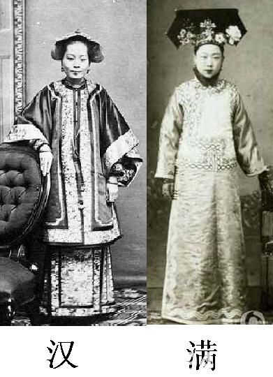 “民装”是指穿裙袄的缠足小脚汉族妇女 “旗装”是指穿旗袍的满族天足女子