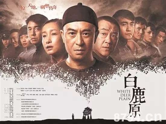 大叔张嘉译的新剧《白鹿原》即将上映了 你还记得原著讲的是什么吗