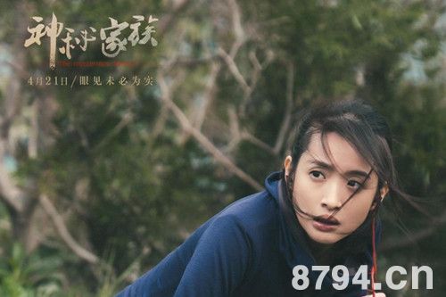 惠英红曝出演《神秘家族》很煎熬 夸赞林依晨是所有看过的年轻演员演技最好的一位