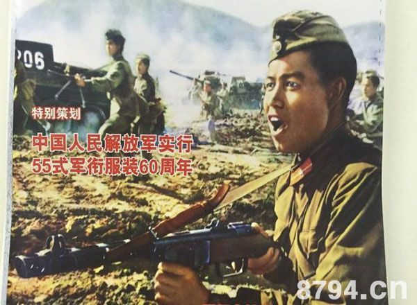 从《建军大业》看中国军服的演变：八角帽到贝雷帽