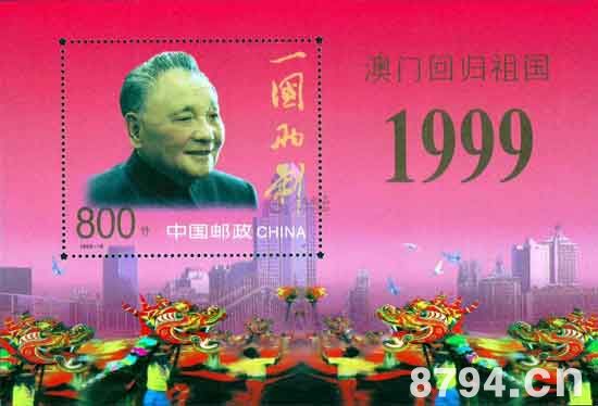 中国有关历史与政治重要纪念日、节日介绍