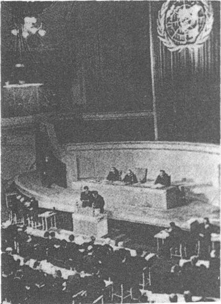 在伦敦举行的第一届联合国大会会场