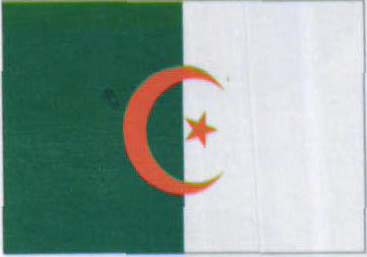 阿尔及利亚硬币大全 阿尔及利亚硬币材质 阿尔及利亚硬币正反图景图片