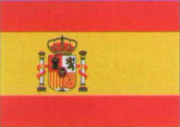 西班牙硬币大全 西班牙硬币材质 西班牙硬币正