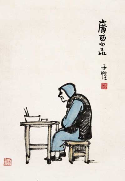 民国漫画家丰子恺简介怎么死的 丰子恺最出名的作品有哪些