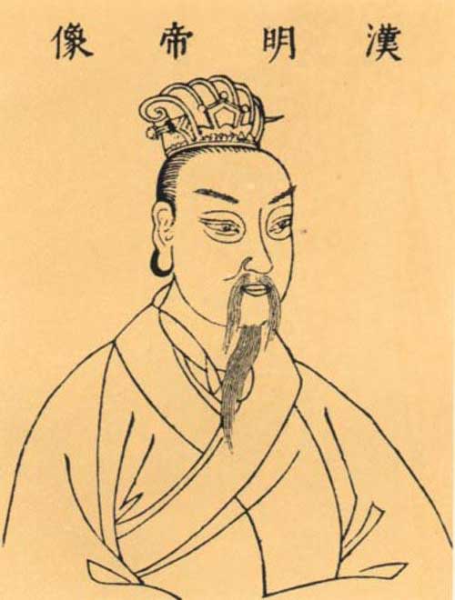 汉明帝刘庄简介 汉明帝死因怎么死的 汉明帝打人的故事