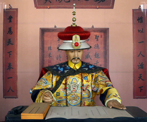 雍正皇帝怎么死的在位几年之后是谁 清世宗爱新觉罗胤祯历史资料简介